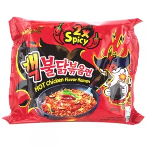 samyang