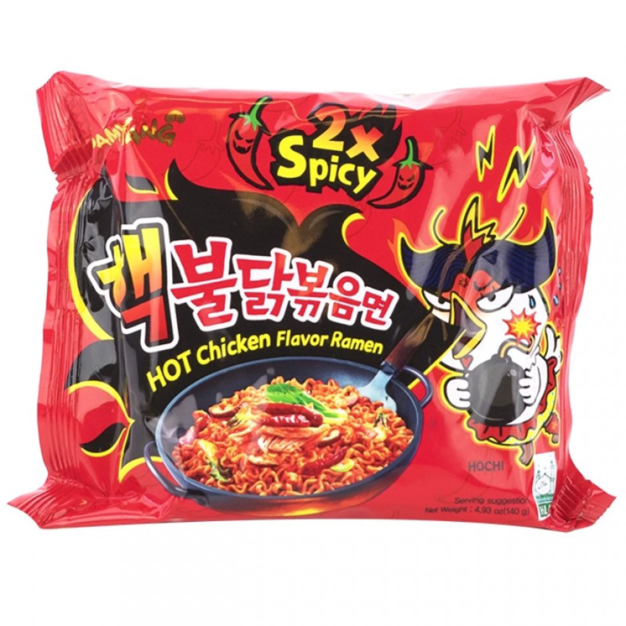 samyang