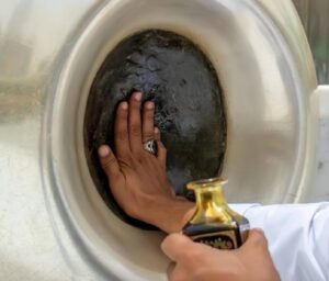 Hajar Aswad