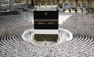 Ka'bah