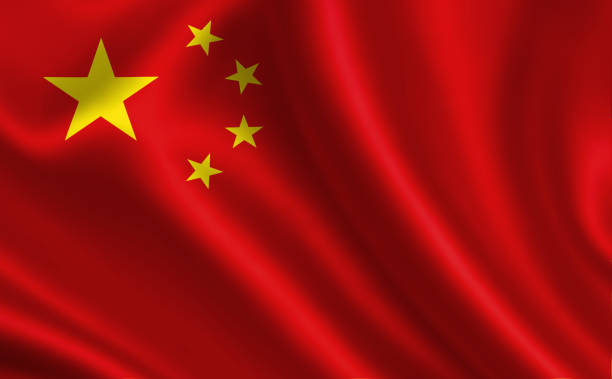 China flag. A series of "Flags of the world." (The country - China flag)